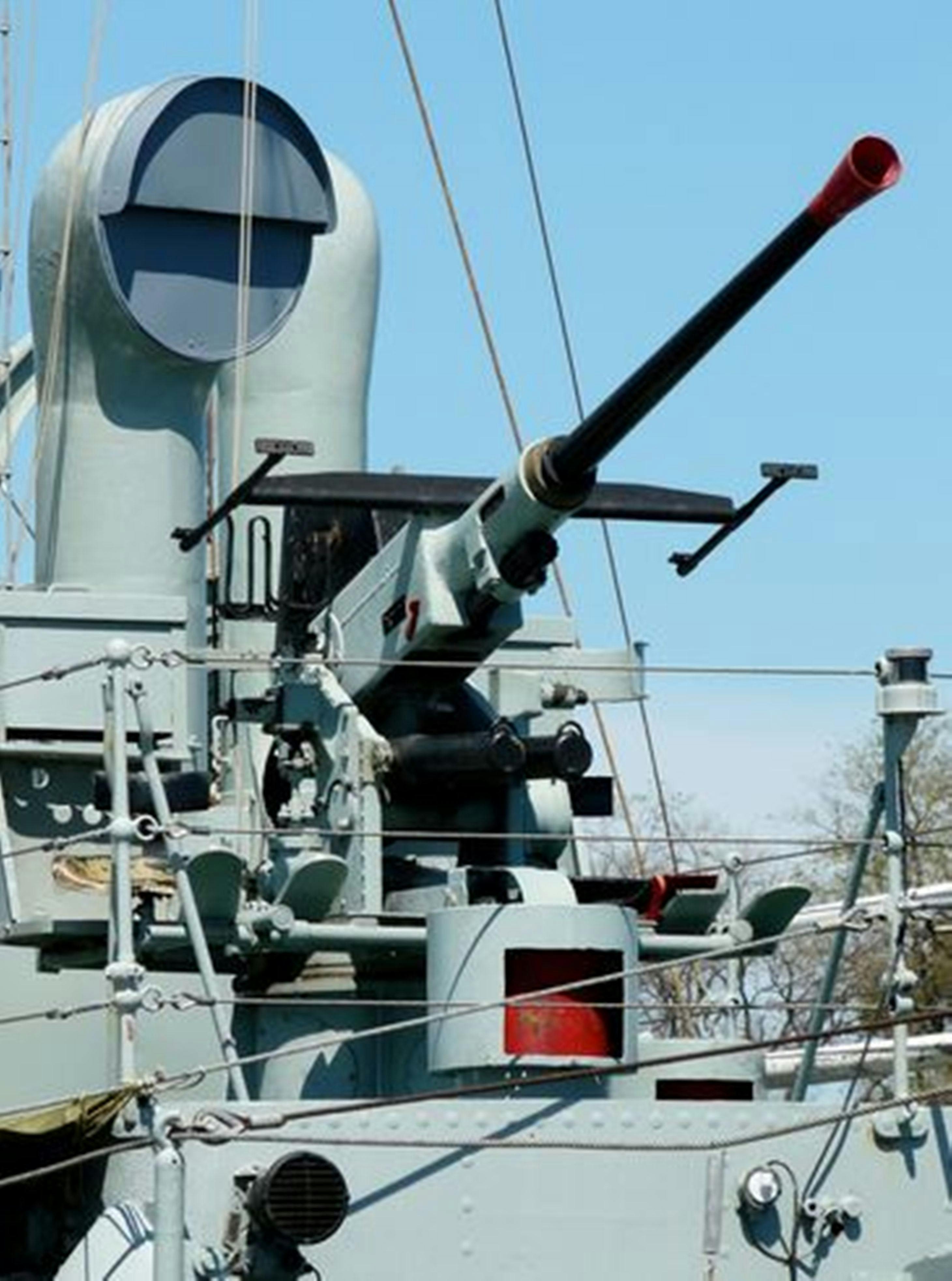 HMAS Castlemaine Museum Ship Bofors Gun