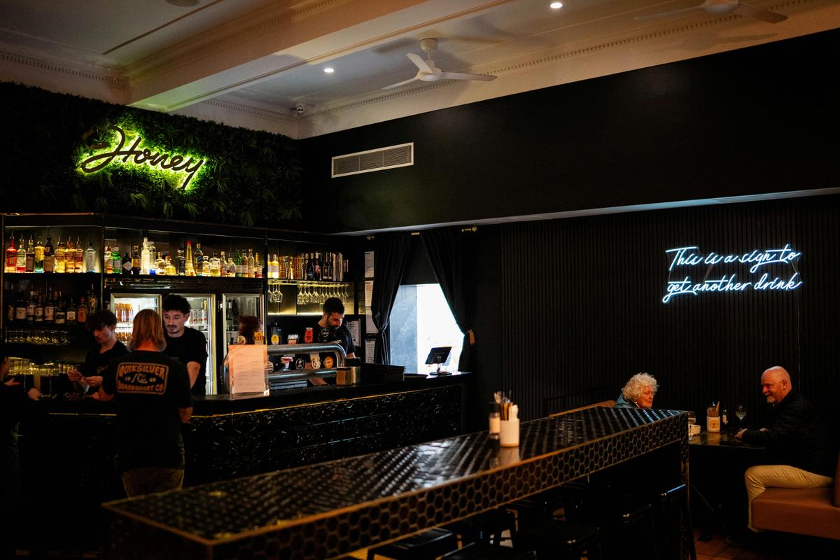 Honey Bar