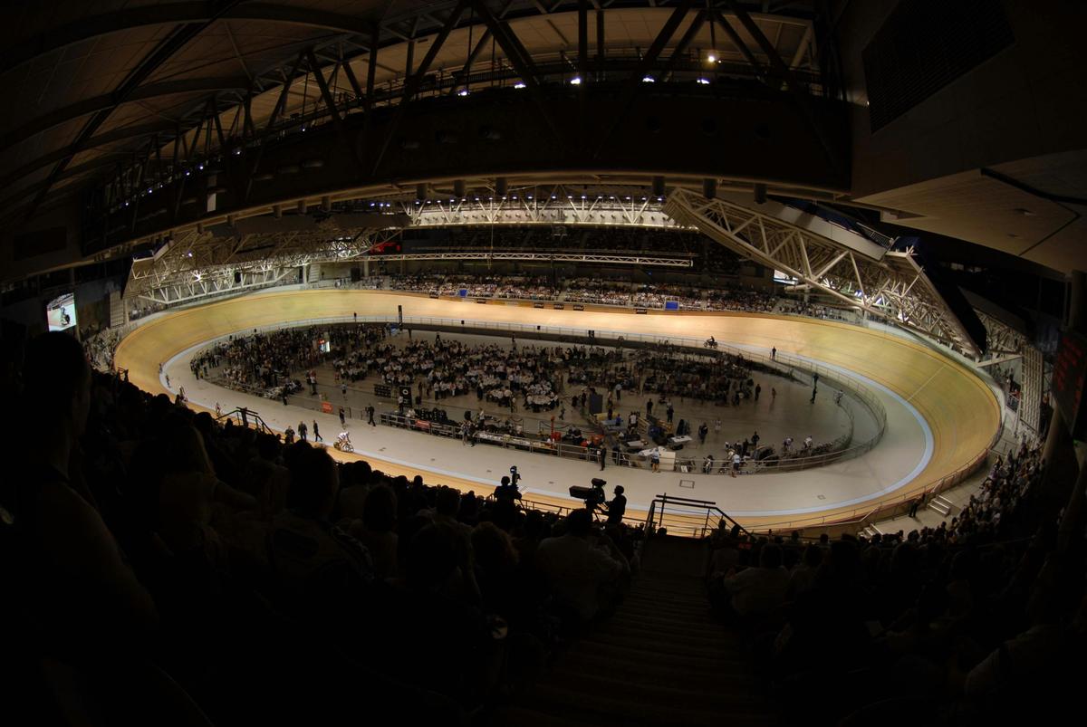 John Cain Arena