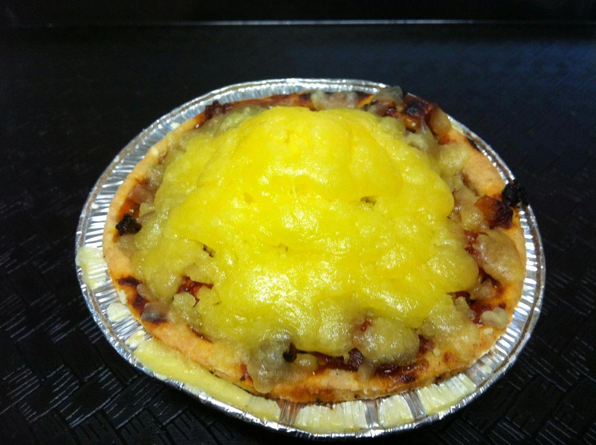 Nepalese Pie