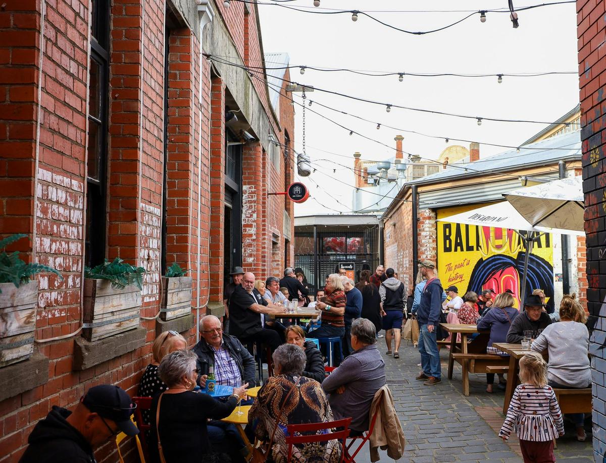 Hop Lane