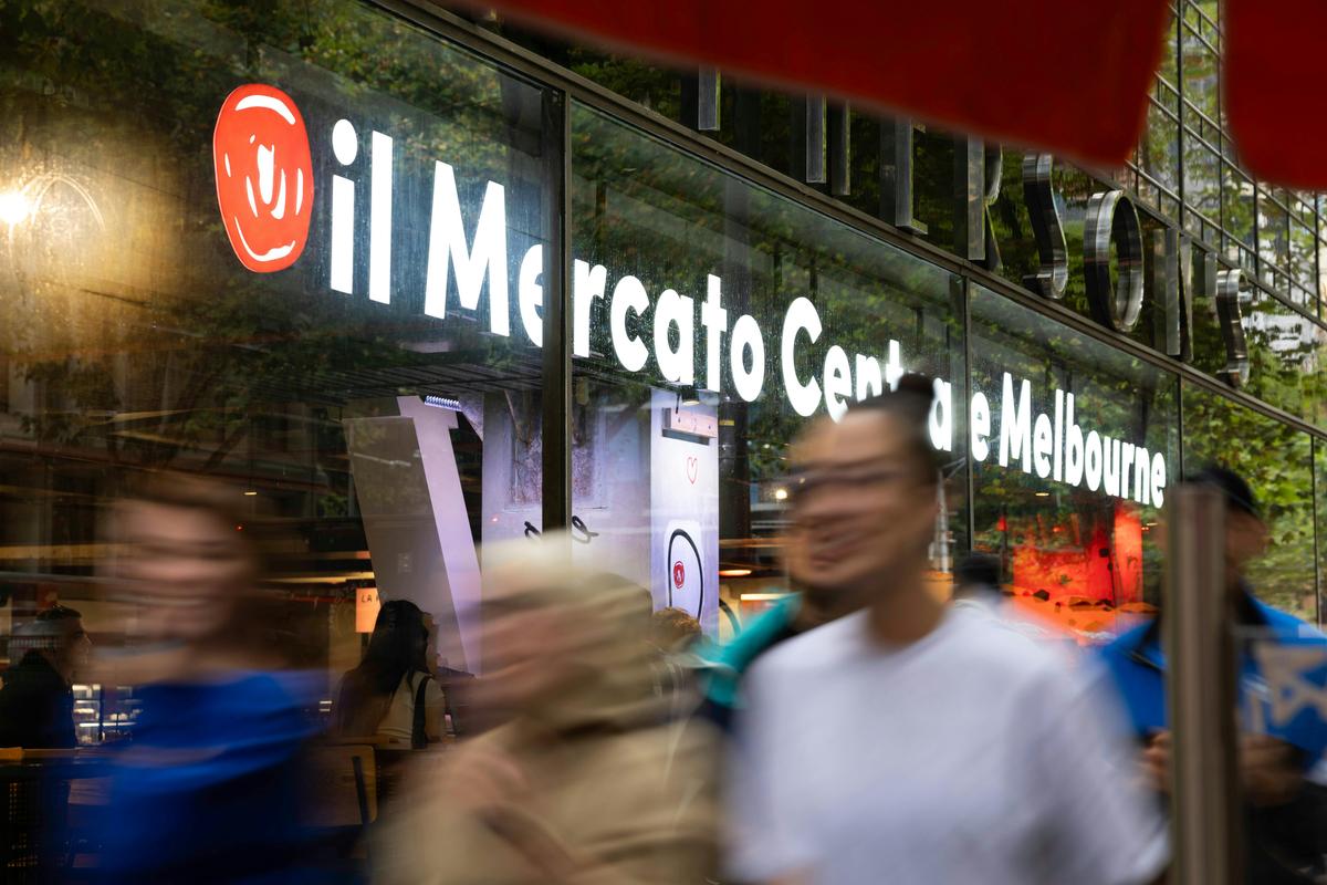 il Mercato Centrale Melbourne - frontage