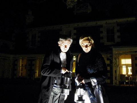 Eynesbury Homestead Ghost Tour