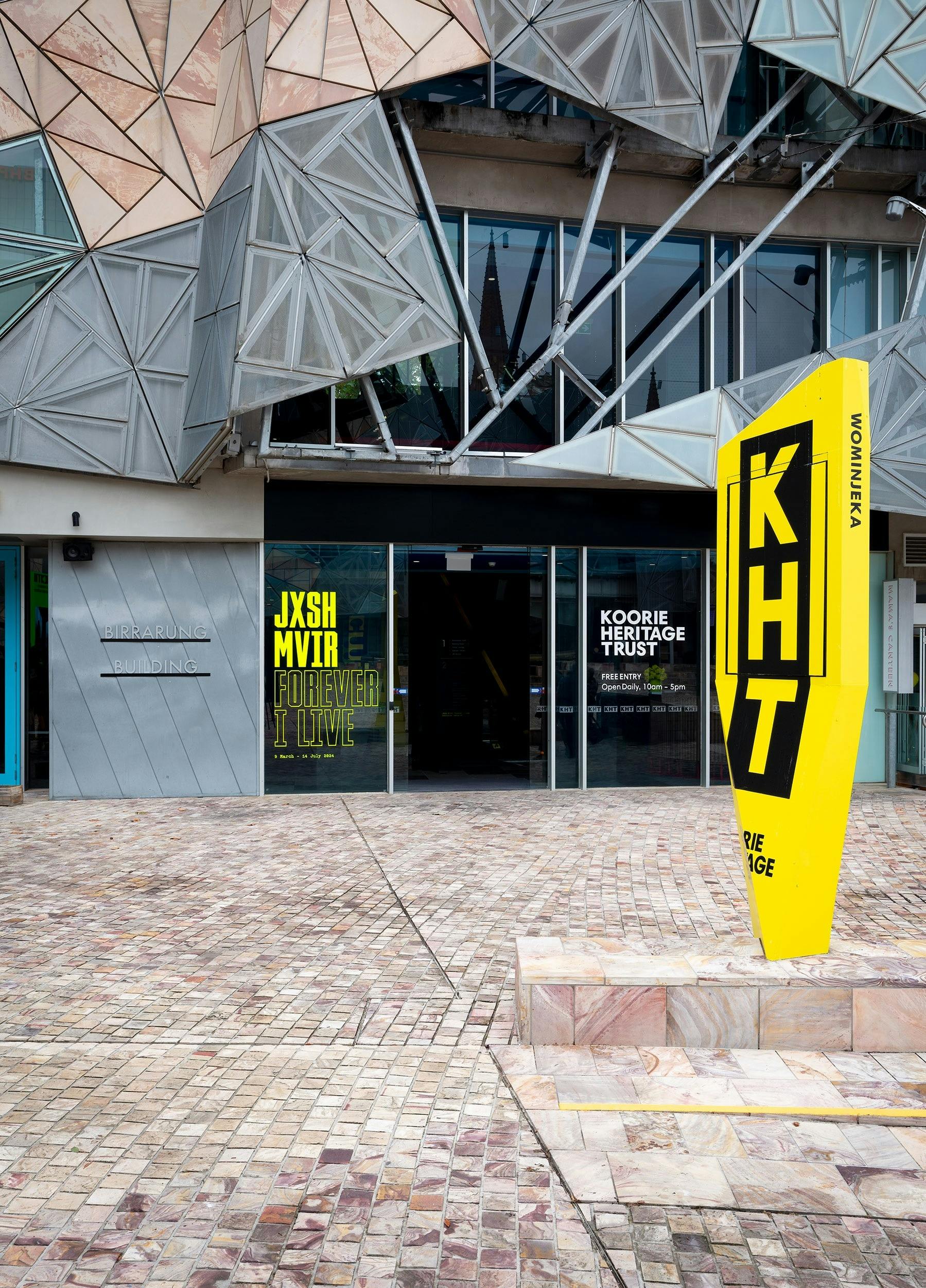 Koorie Heritage Trust (KHT)