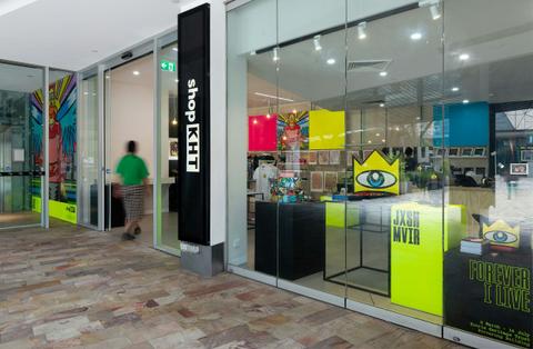 Koorie Heritage Trust (KHT)