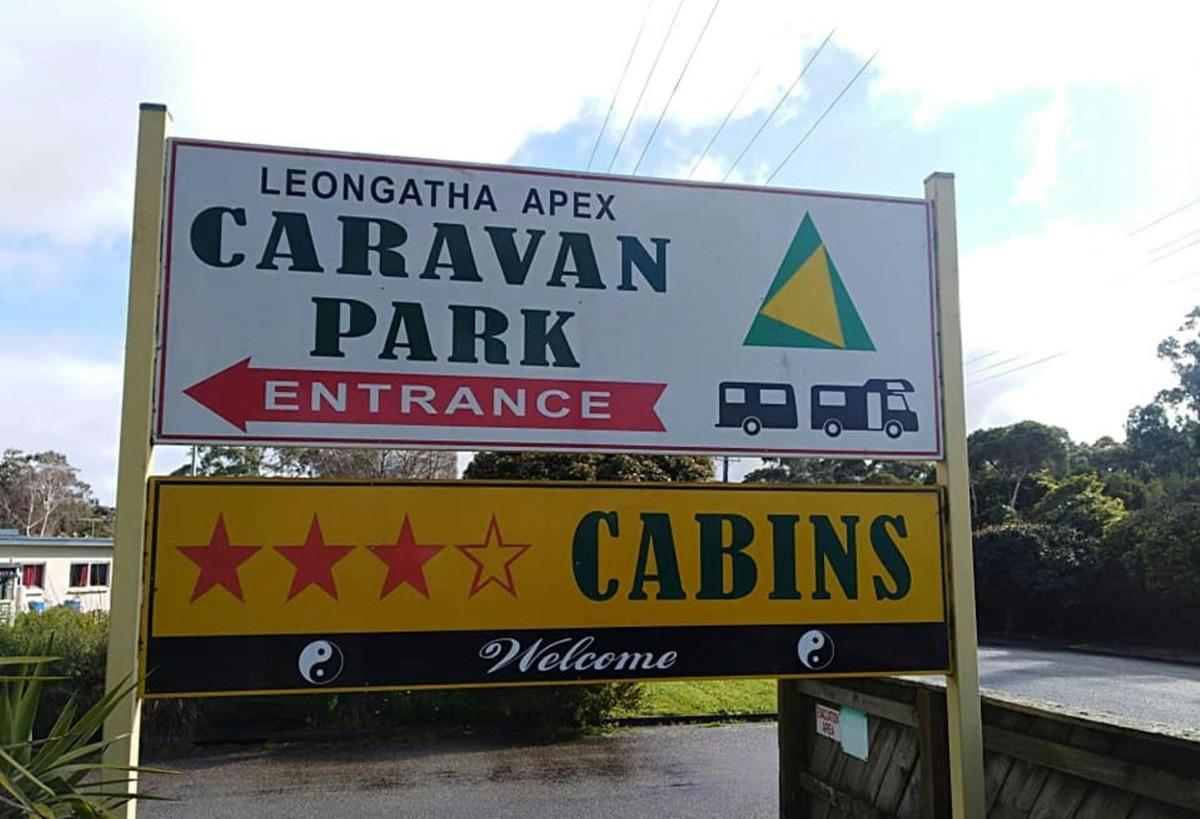 Welcome to Leongatha Caravan Park