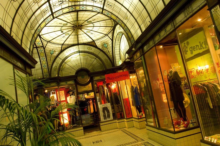 Interior of Nicholas Building
