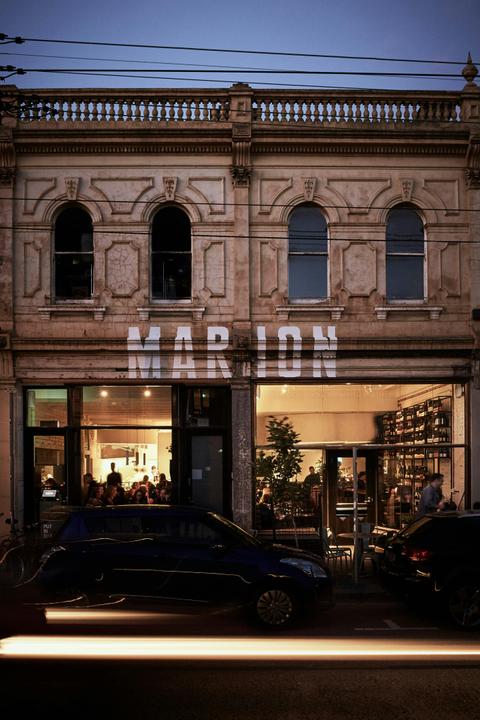 Marion