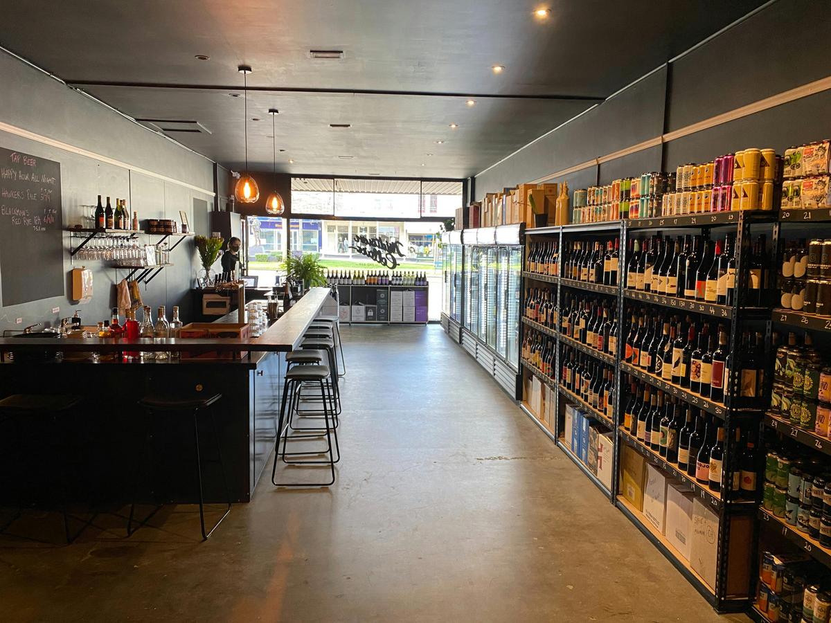 Bar 2