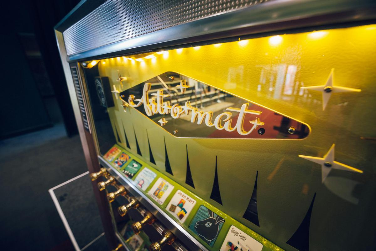 Art-o-mat