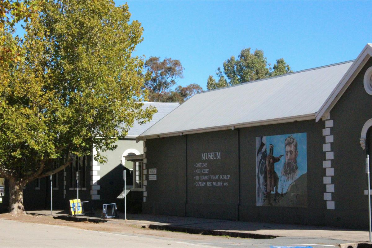 Benalla Museum
