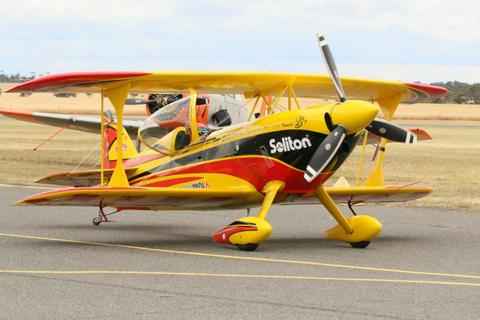 Nhill Aviation Heritage Centre