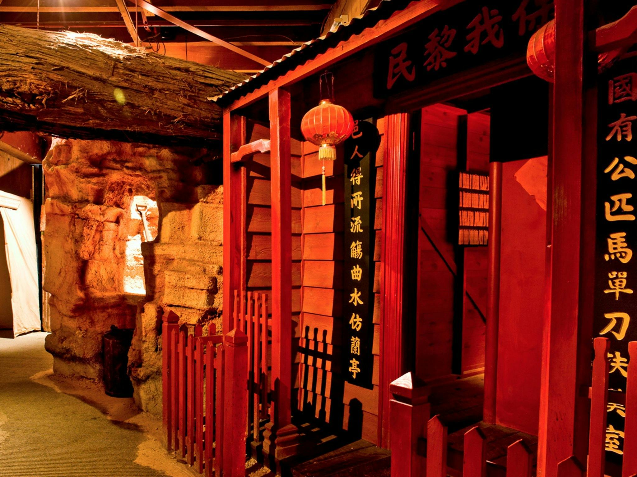 Guan Gong Temple