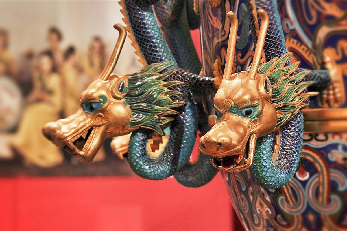 Chinese Museum Collection