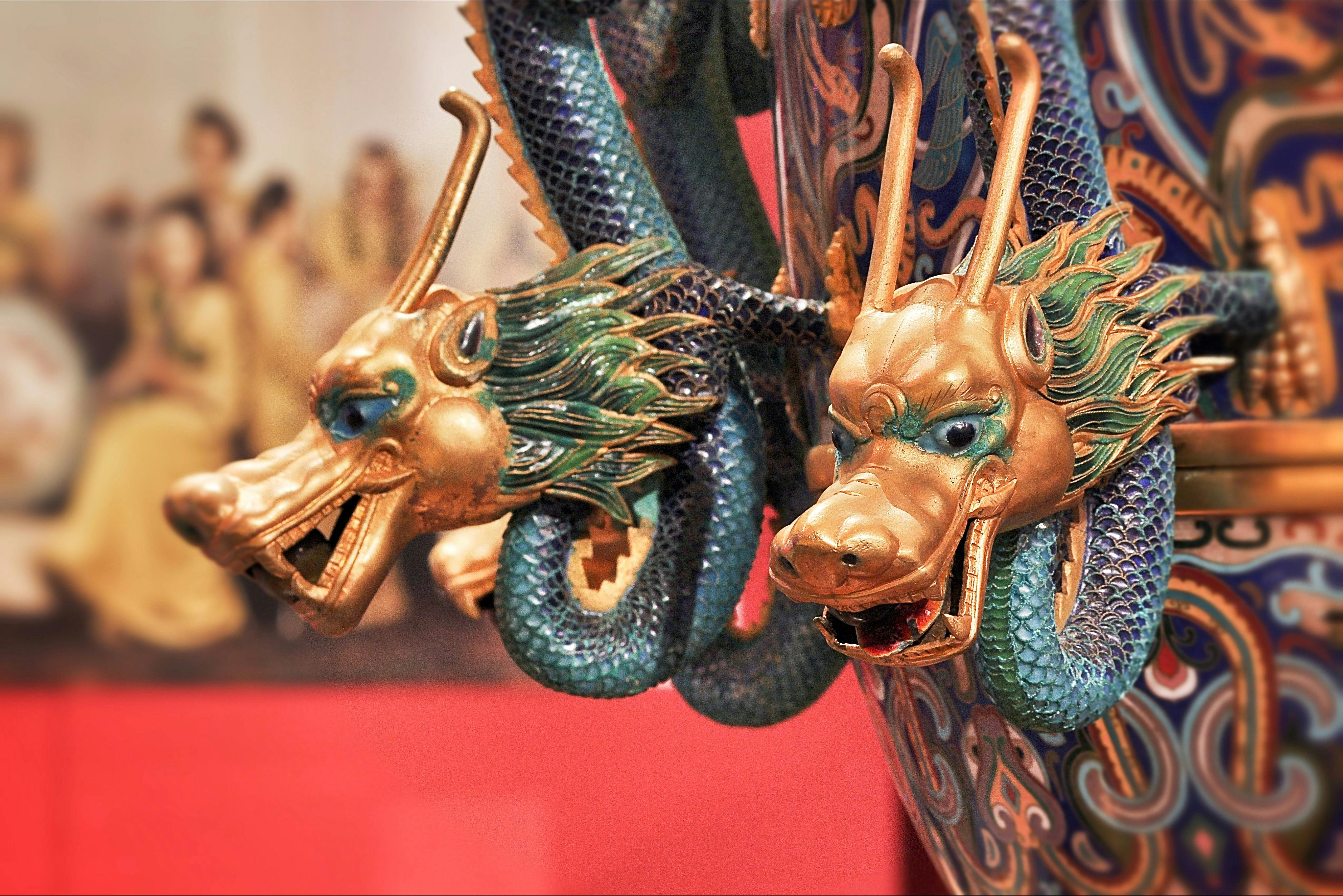 Chinese Museum Collection