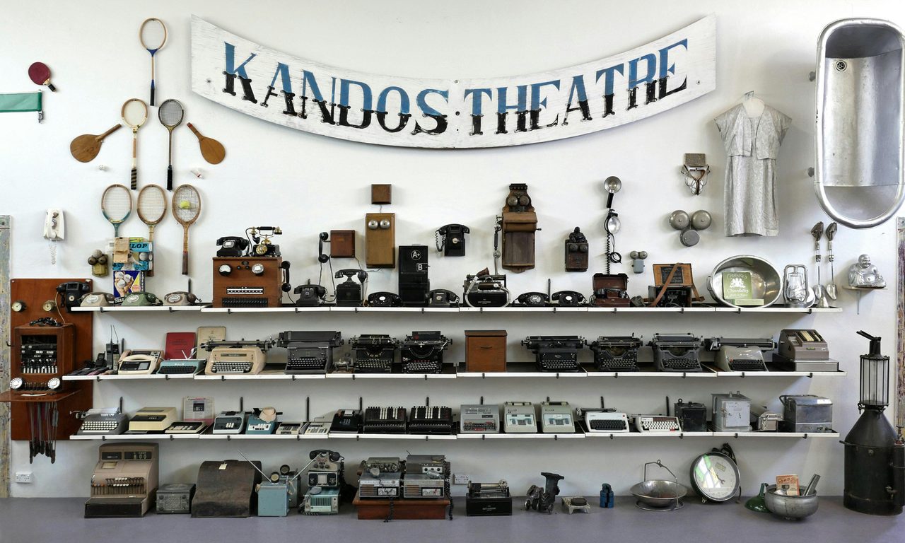 Communication technology wall