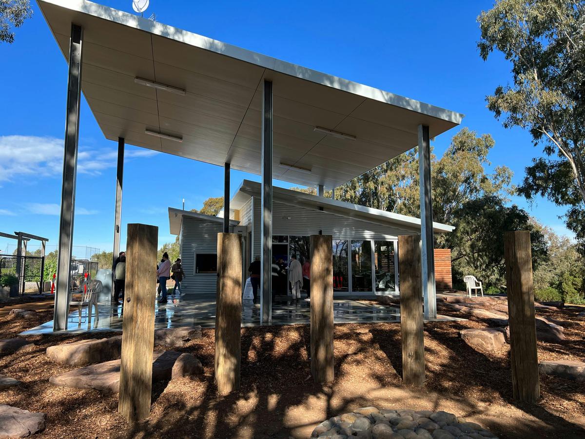 Nakunbalook Education and Cultural Education Centre