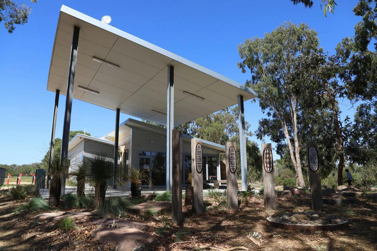 Nakunbalook Education and Cultural Education Centre