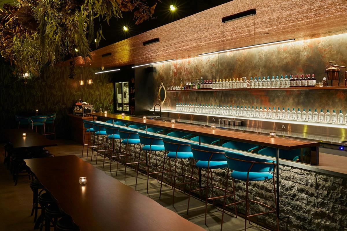 Naught Bar