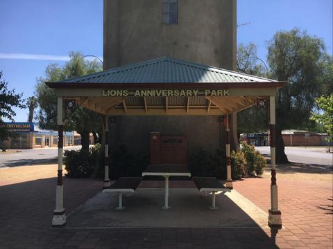 Nathalia Lions Park and Water Tower