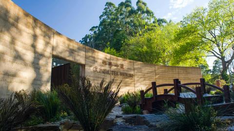 Olinda Tea House