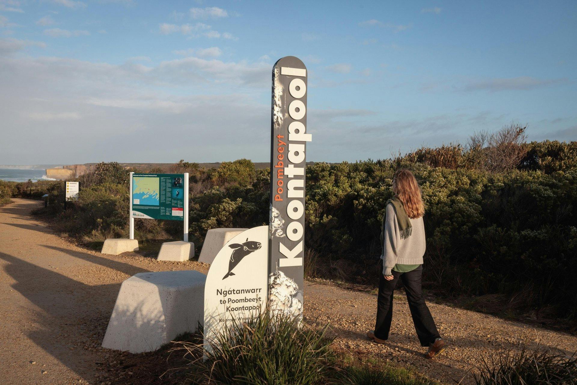 Poombeeyt Koontapool