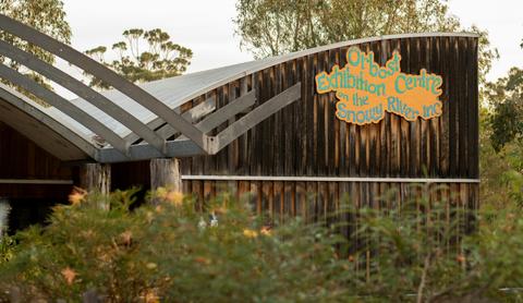 Orbost Arts Centre