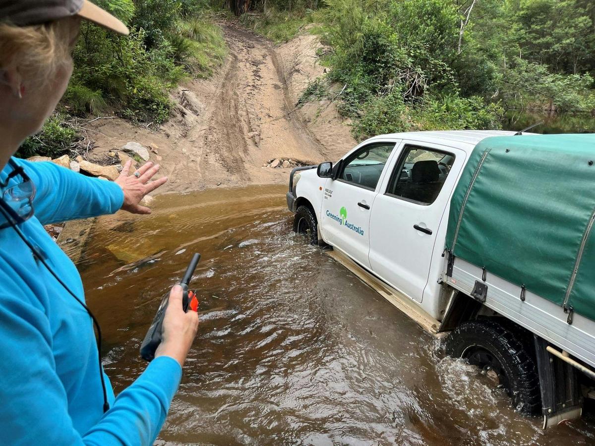 water crossing