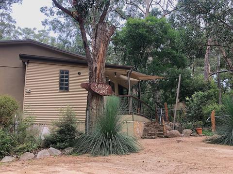 Shady Gums - Grampians Accessible Place