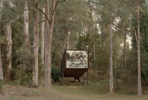 Sawmill Treehouse