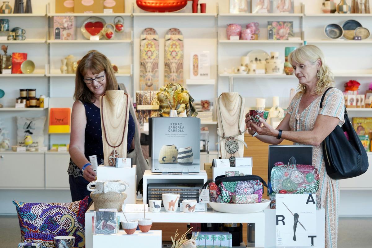 SAM Shop