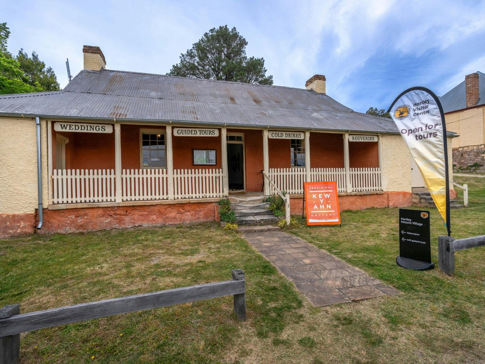 Kew Y Ahn Aboriginal Gallery in the NPWS visitor building