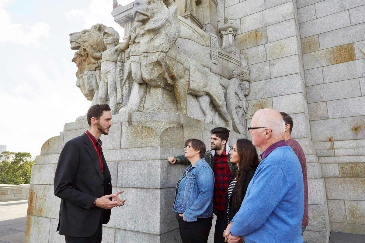 Learn more about the Shrine's Architure