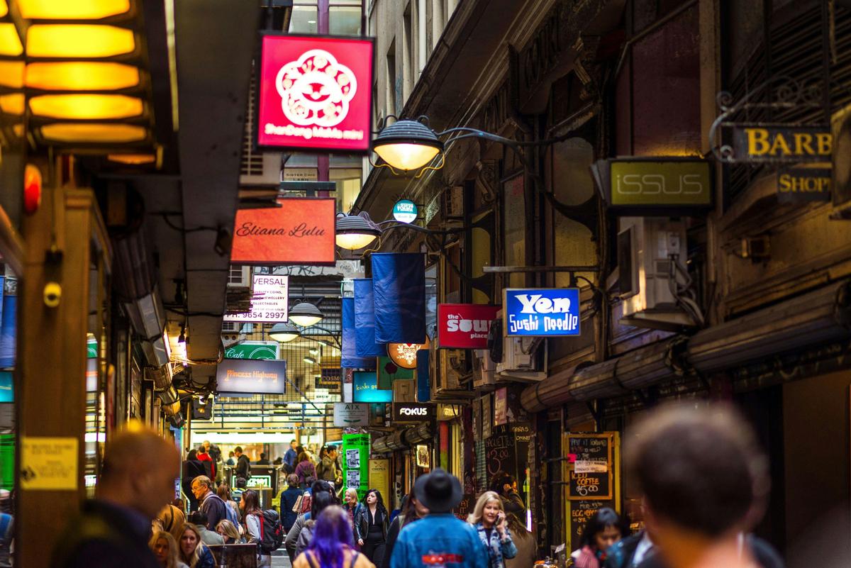 Explore Centre Place