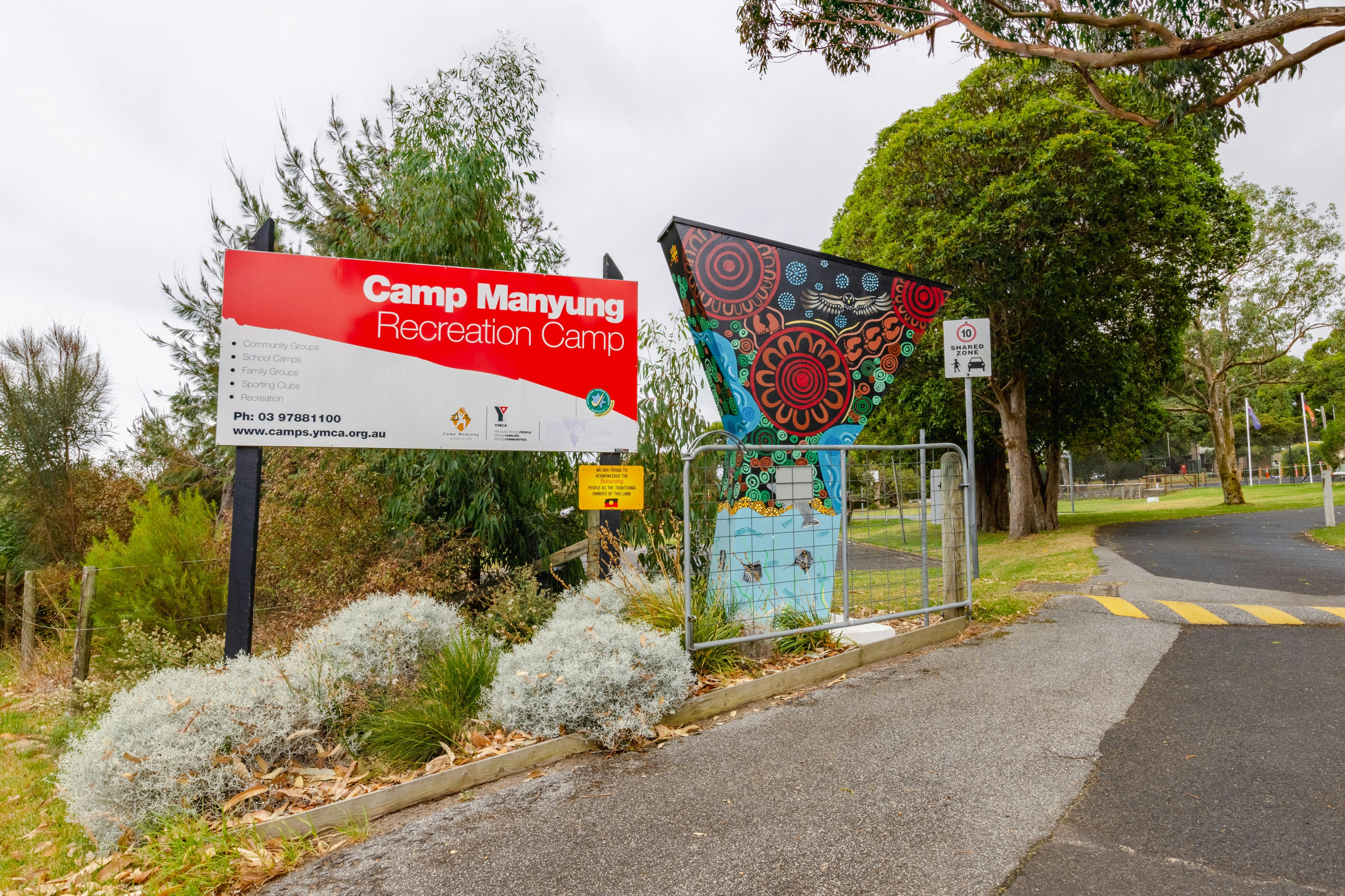 Camp Manyung Entrance