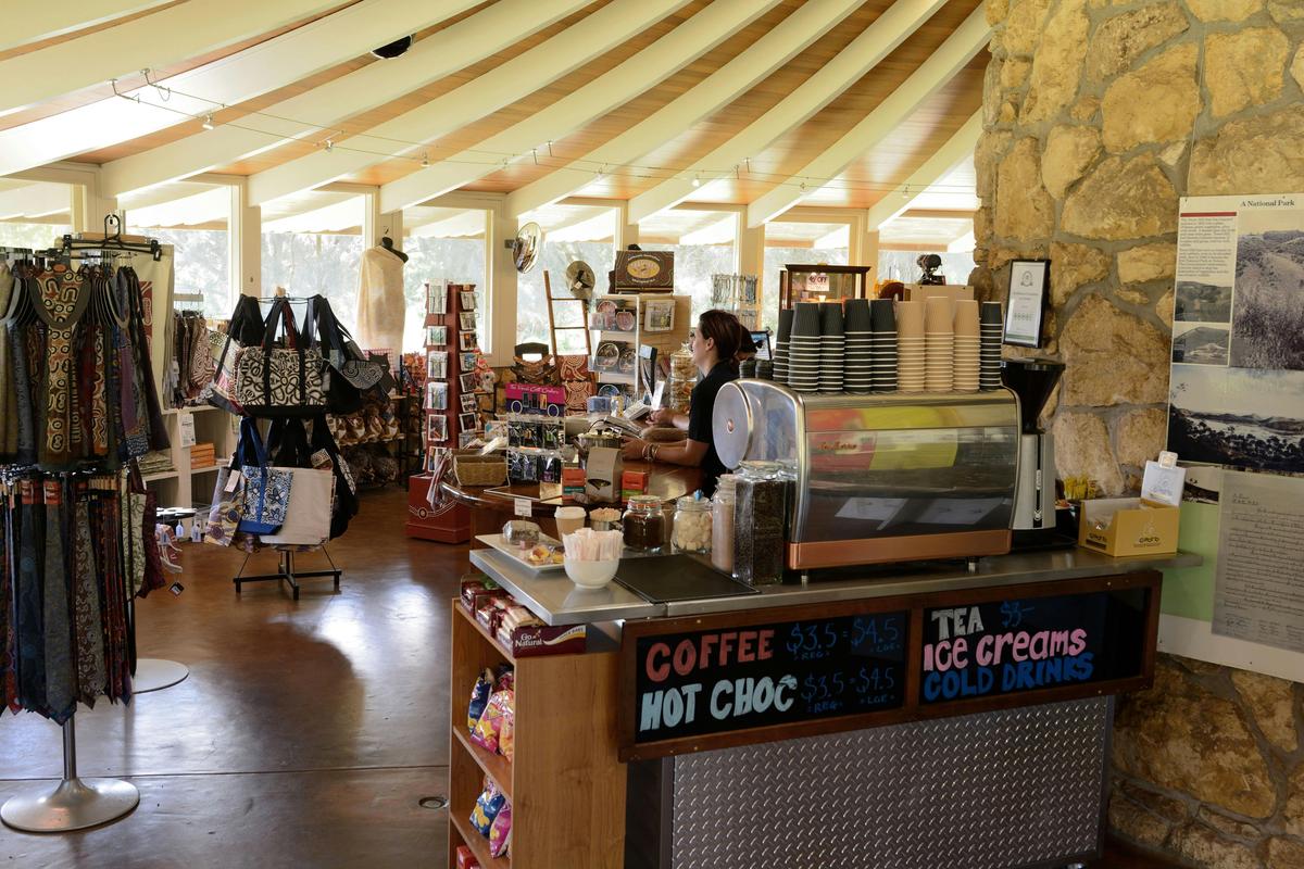 Tower Hill Wildlife Reserve