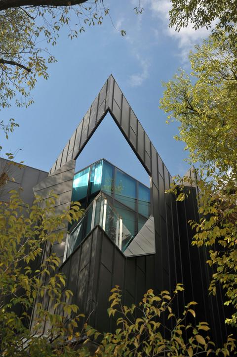 Yarra Ranges Regional Museum