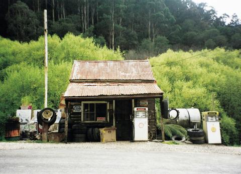 Woods Point Petrol Station