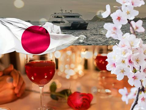 A Taste of Japan – Date Night – Thursday Night – Dinner Cruises