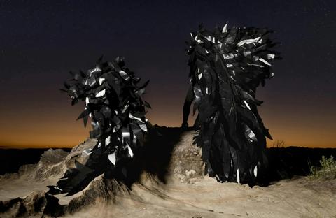 Michaela Gleave - Event Horizon