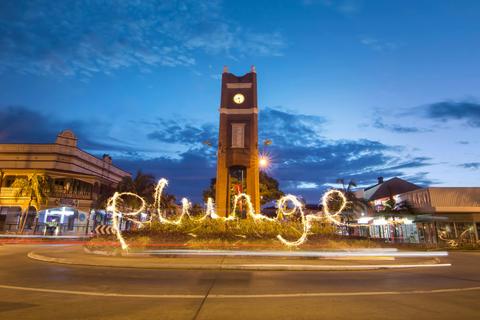 Plunge Arts and Culture Festival