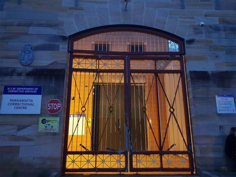 Entrance to Old Parramatta Gaol
