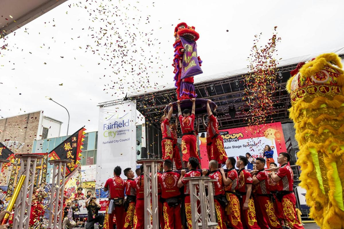 Cabramatta Moon Festival 2024