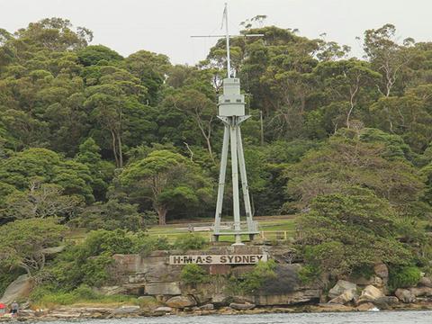 Bradleys Head Naval Memorial