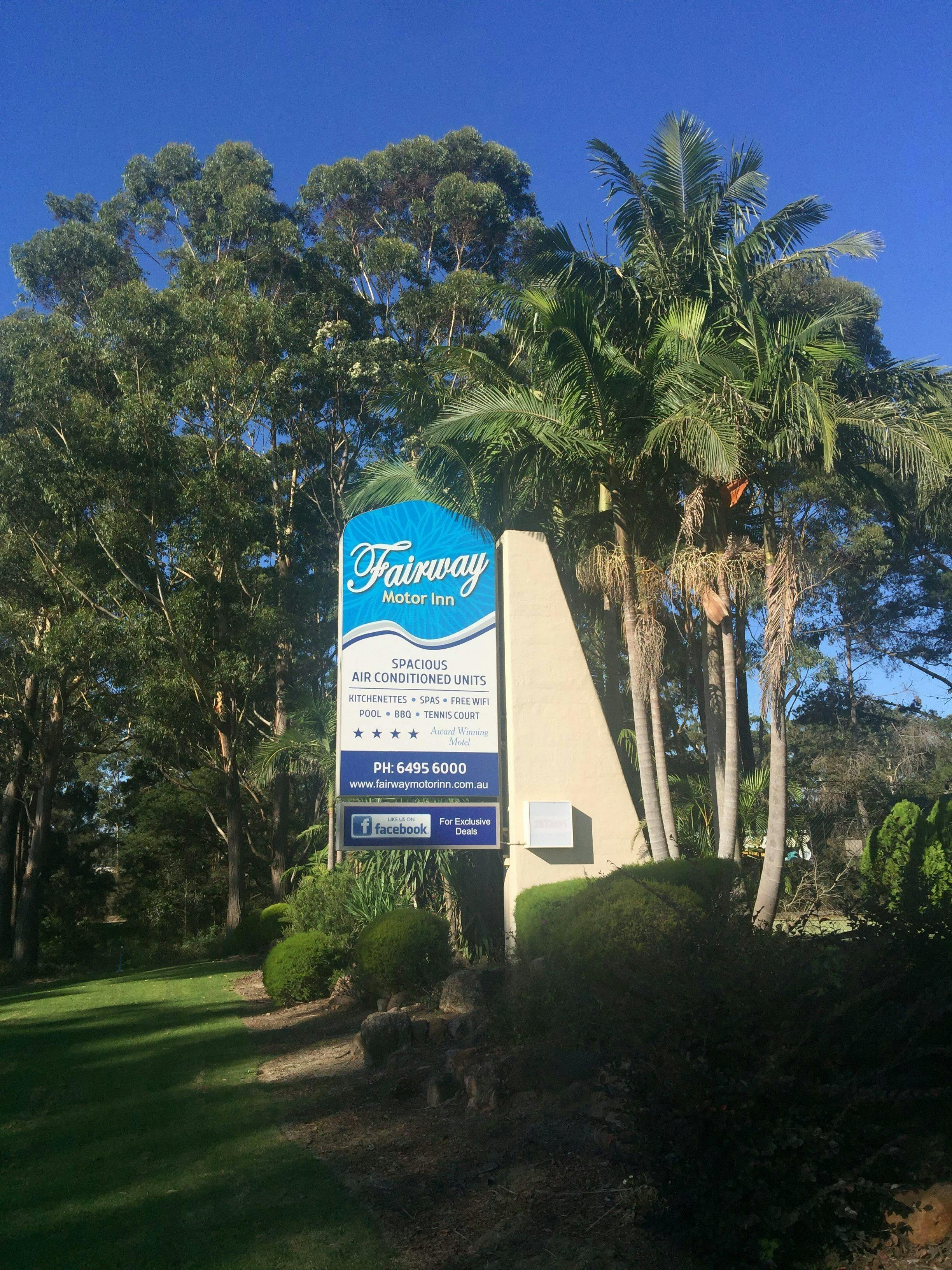 Front Entrance Sign