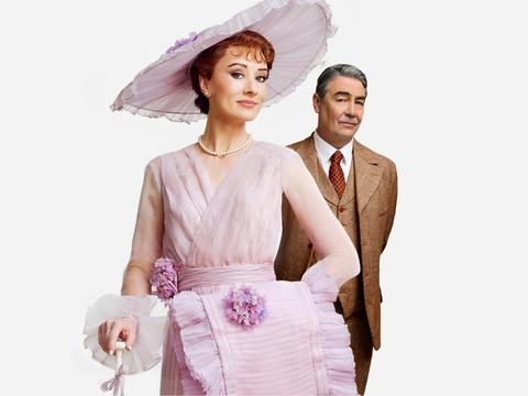 My Fair Lady