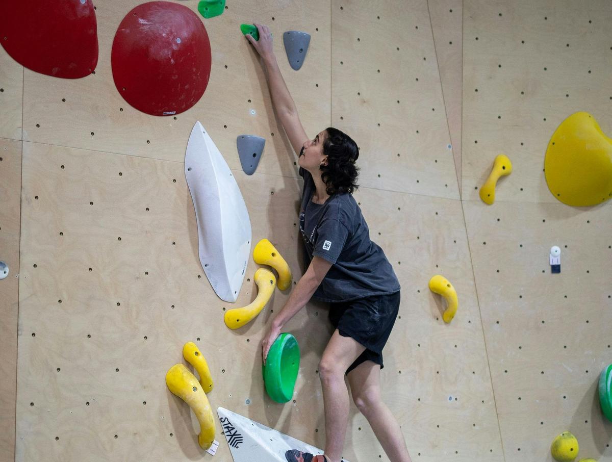 Nomad Bouldering