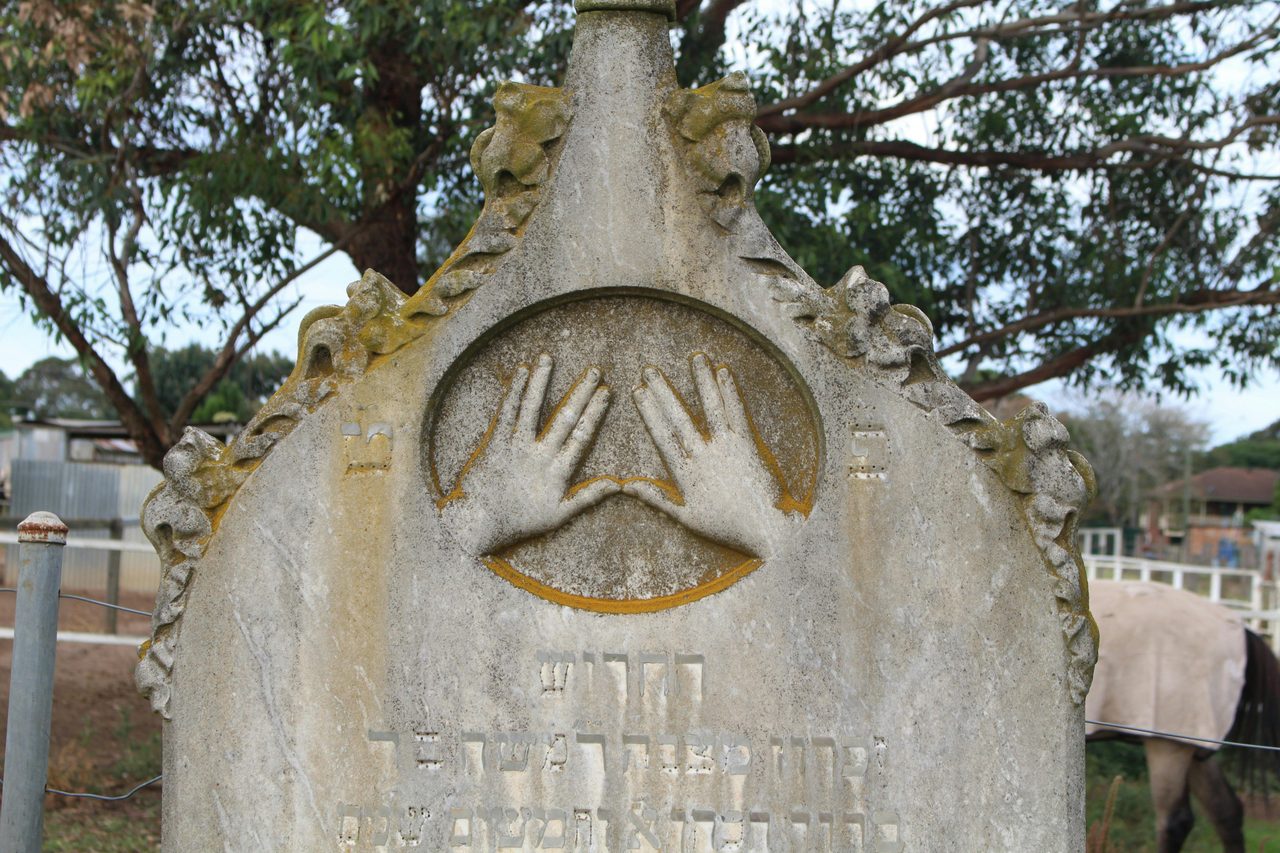 Maitland Jewish Cemetery