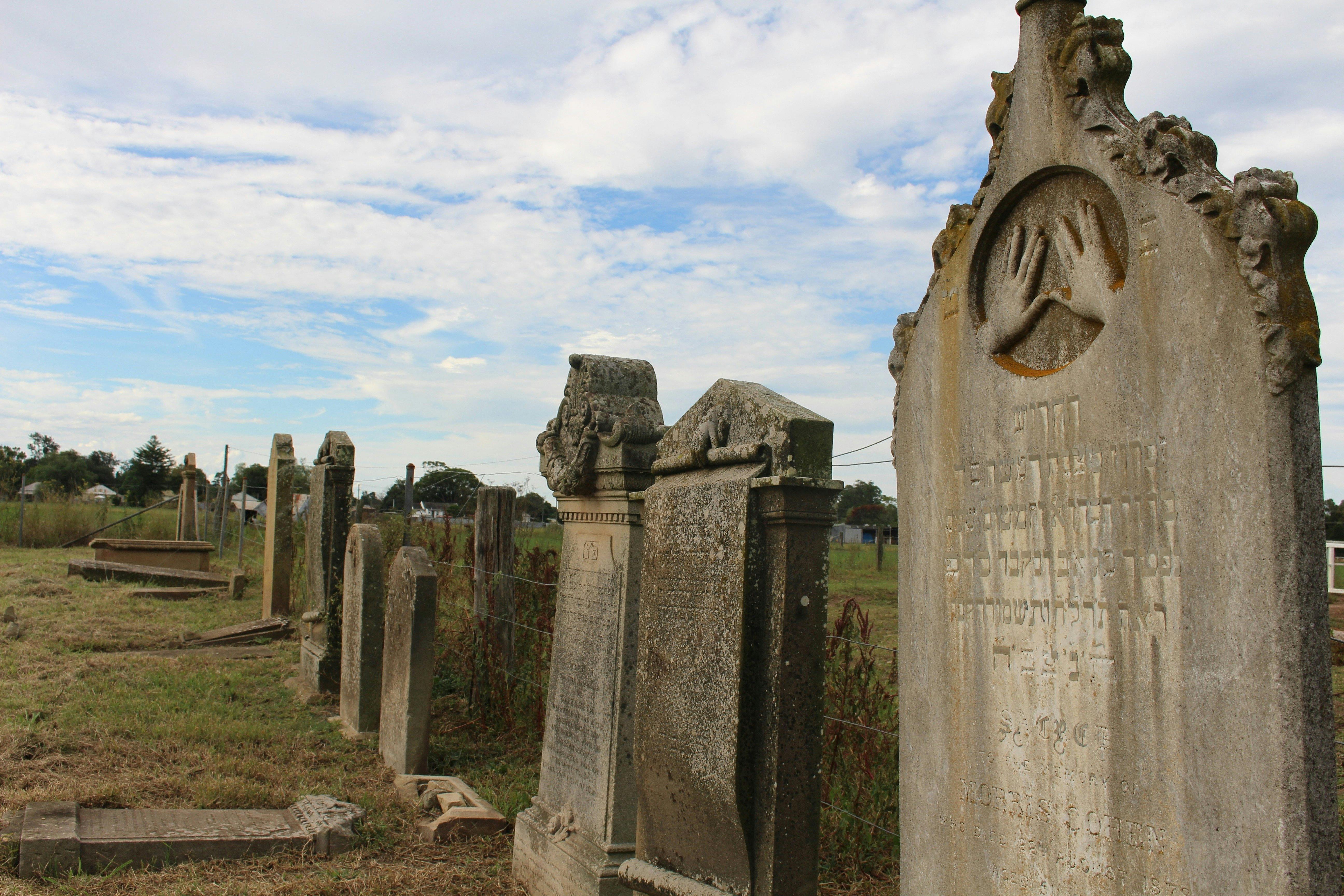 Maitland Jewish Cemetery