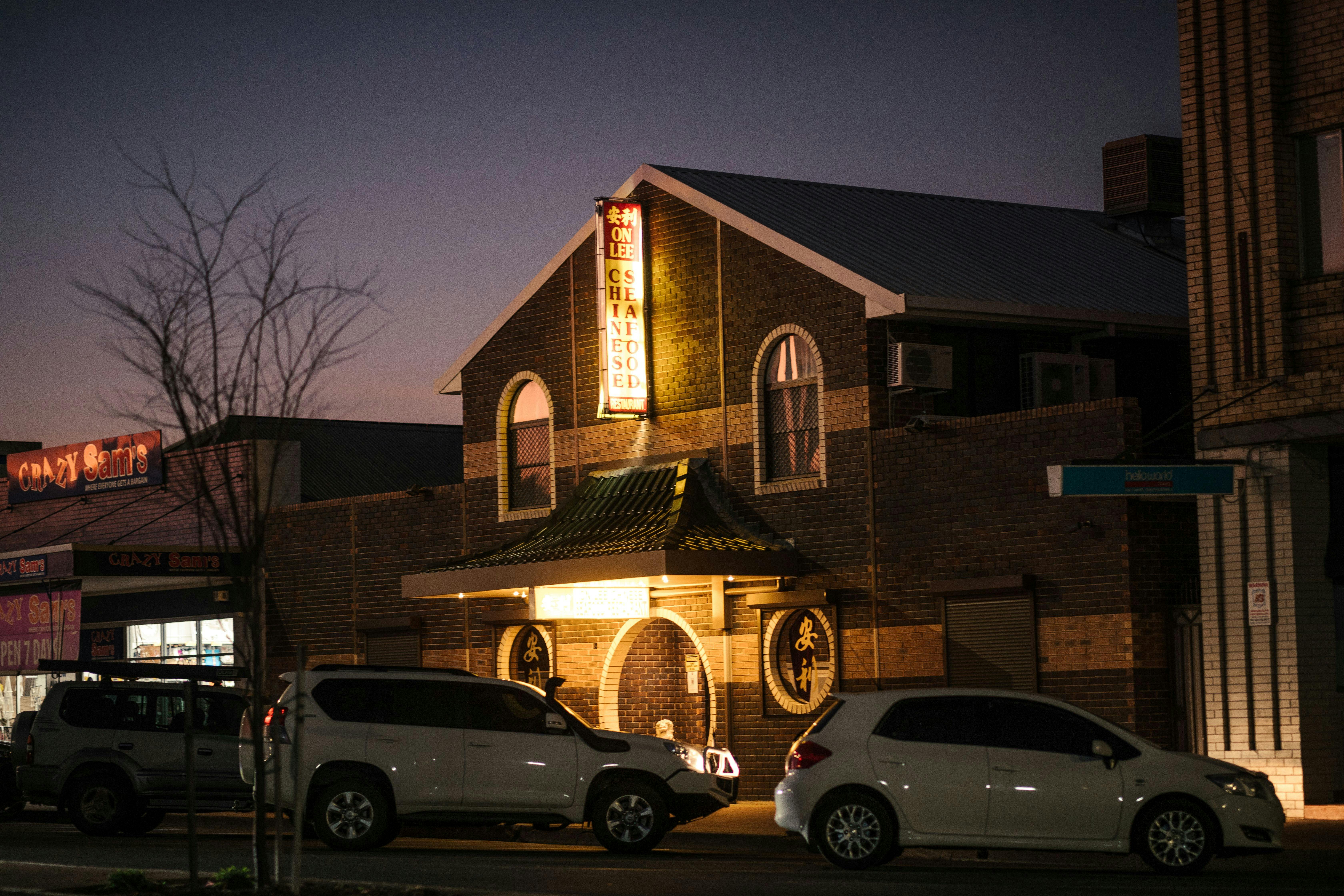 On Lee Street Facade